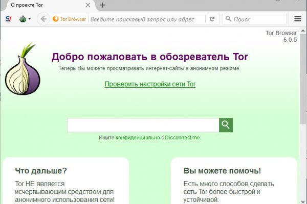 Блэкспрут ссылка bs2webes net