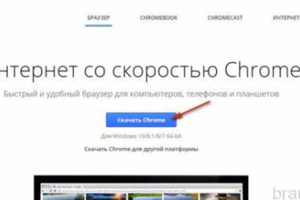 Https bs gl pass ссылка blacksprut