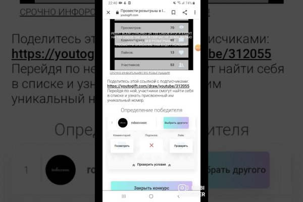 Клир ссылка на blacksprut bs2webes net