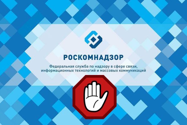 Ссылка на блекспрут bs2web top