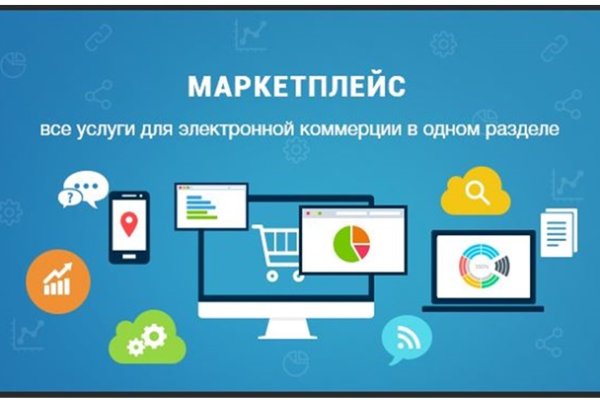 Блекспрут онион bs2webes net