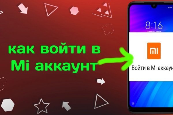 Клир блэкспрут blacksprut adress com