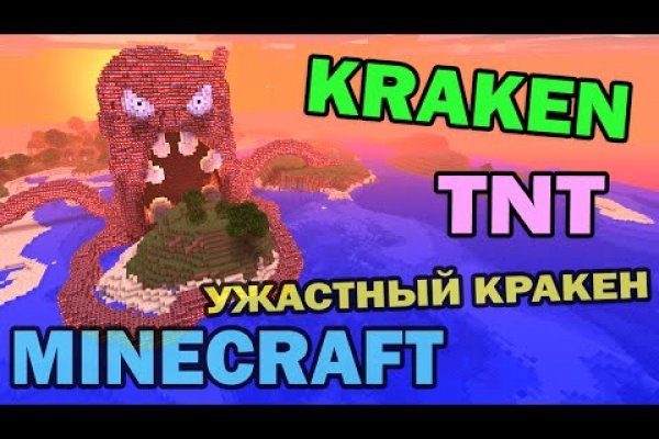 Блэк спрут как зайти bs2web top