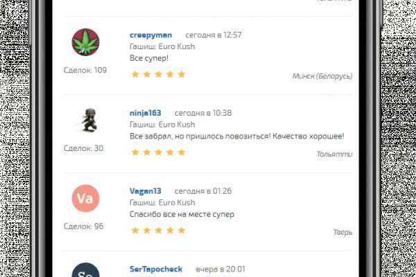 Не работает сайт блэкспрут blacksprut adress com