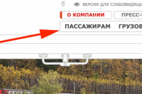 Рабочая ссылка блекспрут bs2webes net