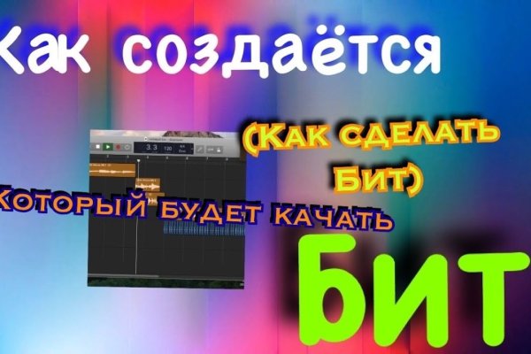 Тор blacksprut 1blacksprut me