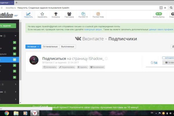 Клир ссылка на блэкспрут blacksprut adress com